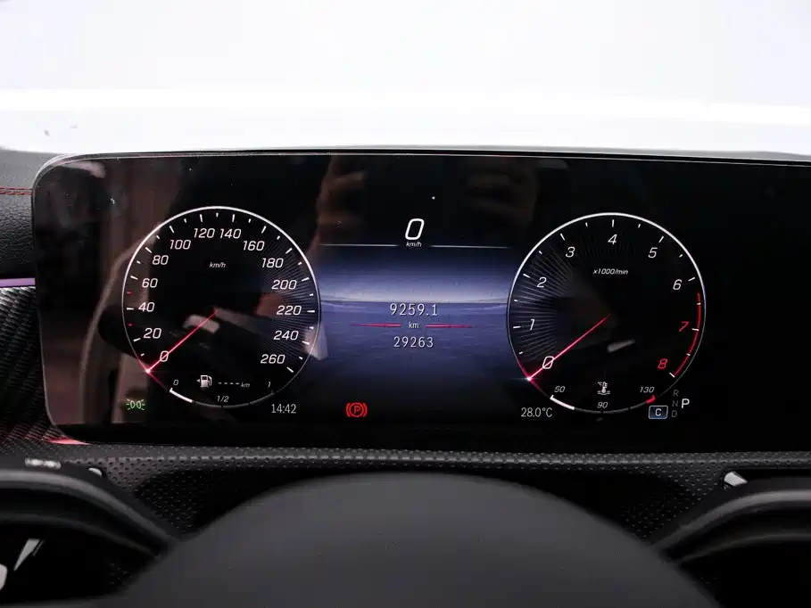 Mercedes-Benz A-Class 2024