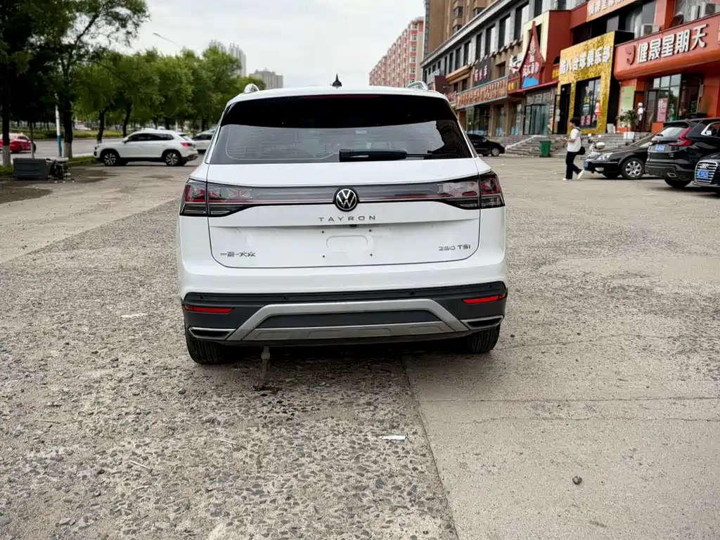 Volkswagen Tanyue 2022
