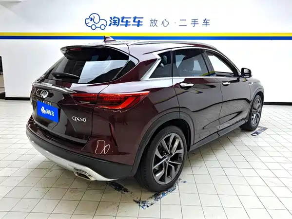 Infiniti QX50 2020