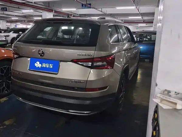 Skoda Kodiaq 2018