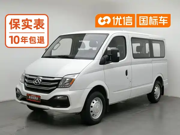 Maxus V80 2025
