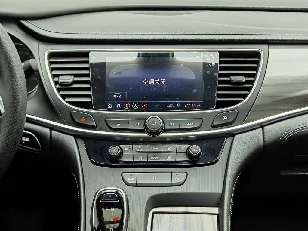 Buick LaCrosse 2020 — фото 12