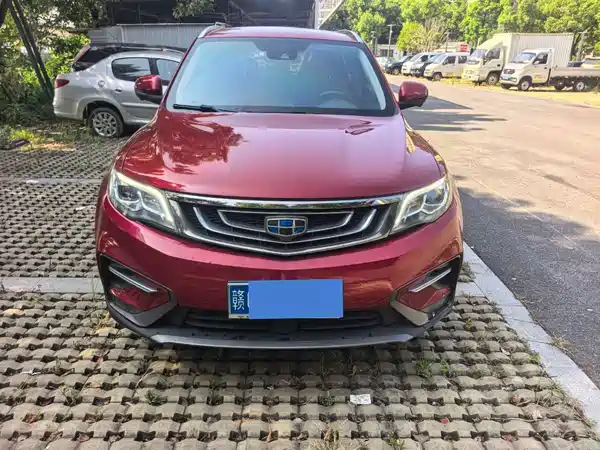 Geely Boyue 2018