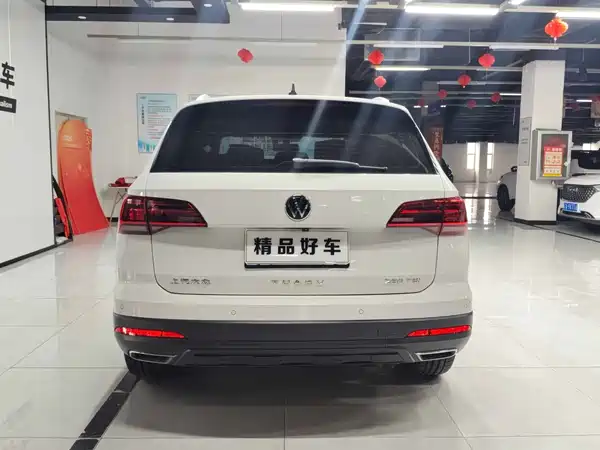 Volkswagen Tharu 2022