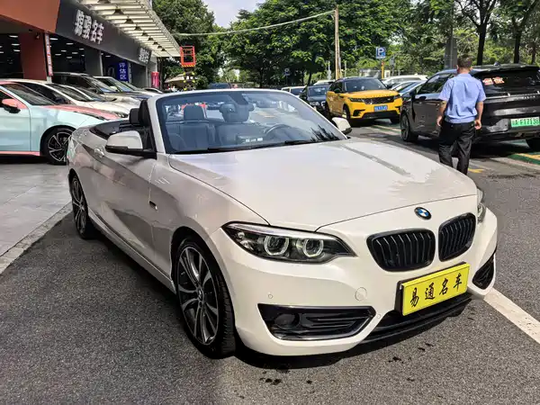 BMW 2 Series 2021