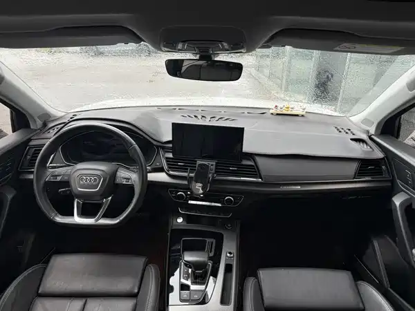Audi Q5L 2021