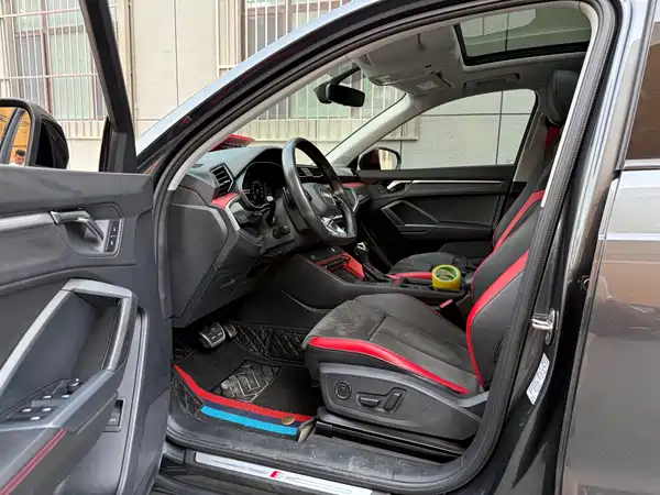 Audi Q3 2021