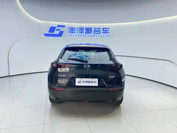 Mazda CX-30 2021