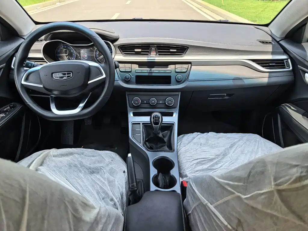 Geely Emgrand 2020 — фото 16
