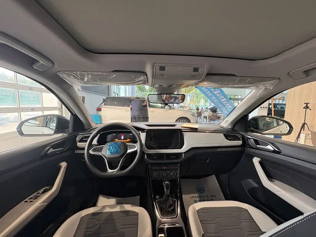 Volkswagen Tharu 2026