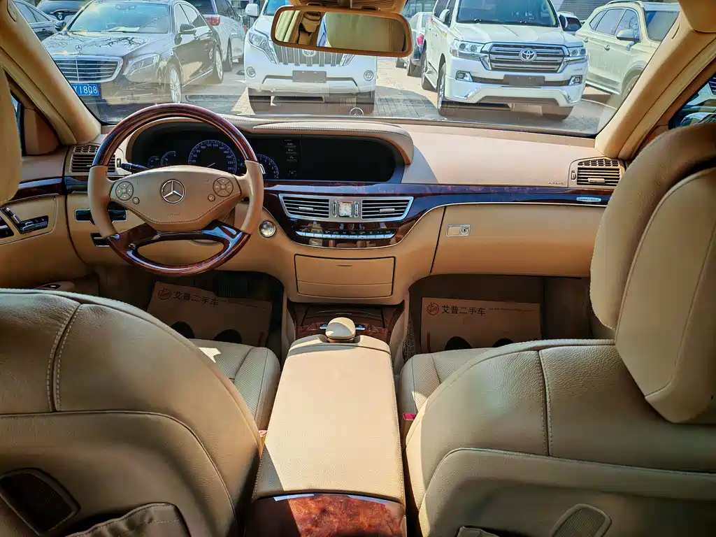 Mercedes-Benz S-Class 2013 — фото 24