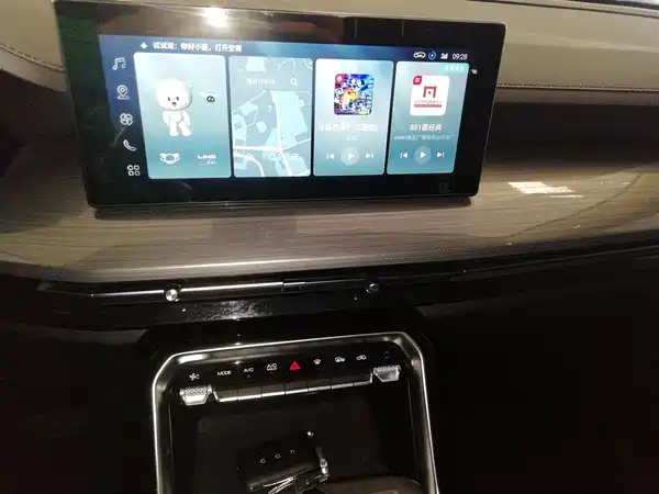 Wuling Star 2021