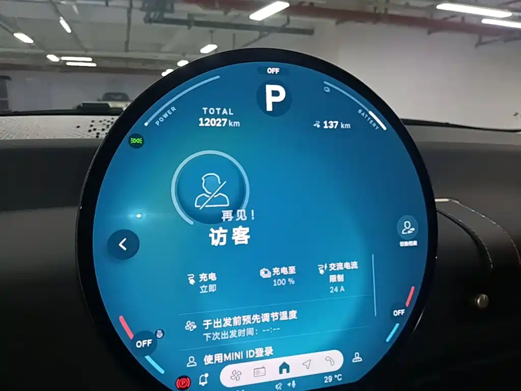 MINI Cooper 2025 — фото 12