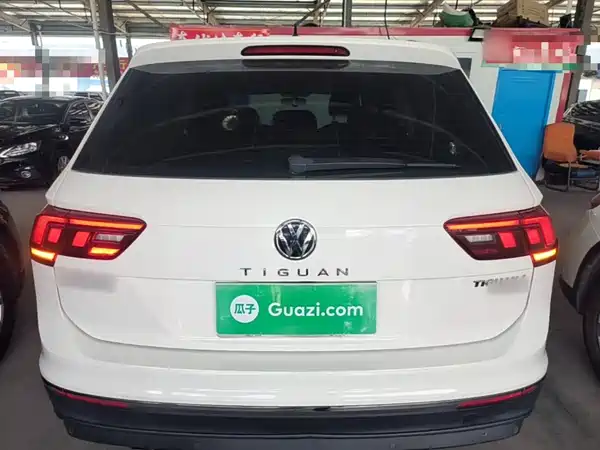 Volkswagen Tiguan L 2019