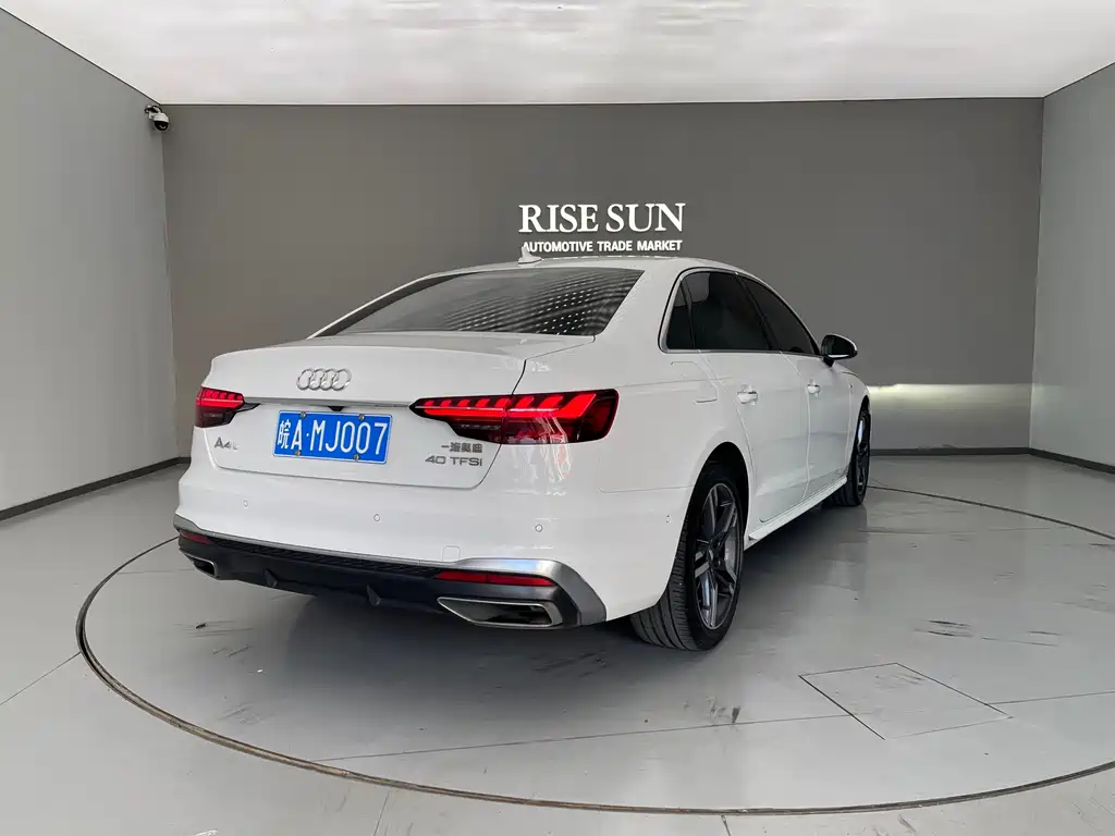 Audi A4L 2020