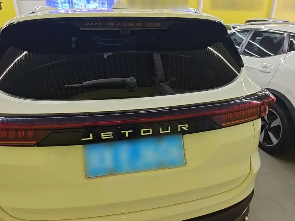 Jetour X70 PLUS 2022