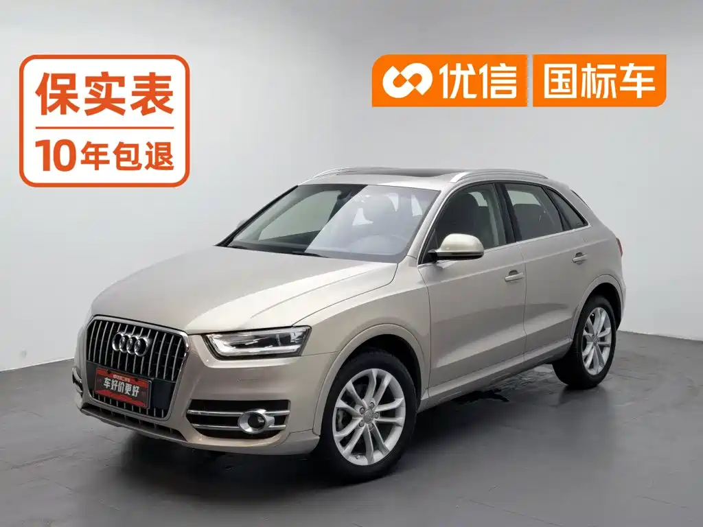 Audi Q3 2016 — фото 1