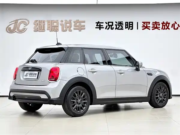 MINI MINI 2023