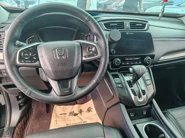Honda Breeze 2020