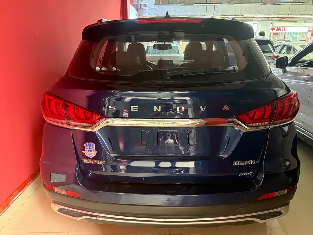 BAIC Zhixing 2020
