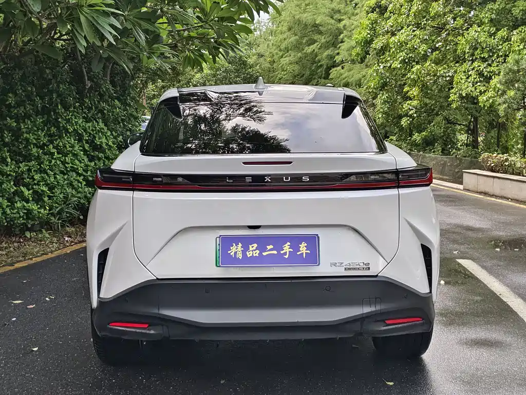 Lexus RZ 2023