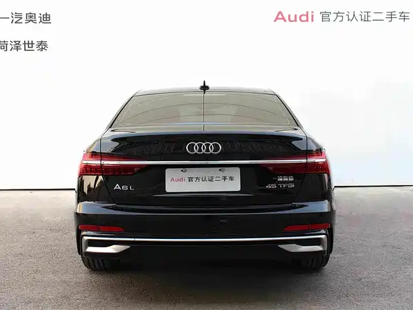 Audi A6L 2024