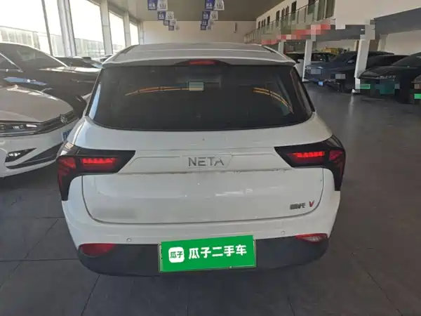 Neta V 2022