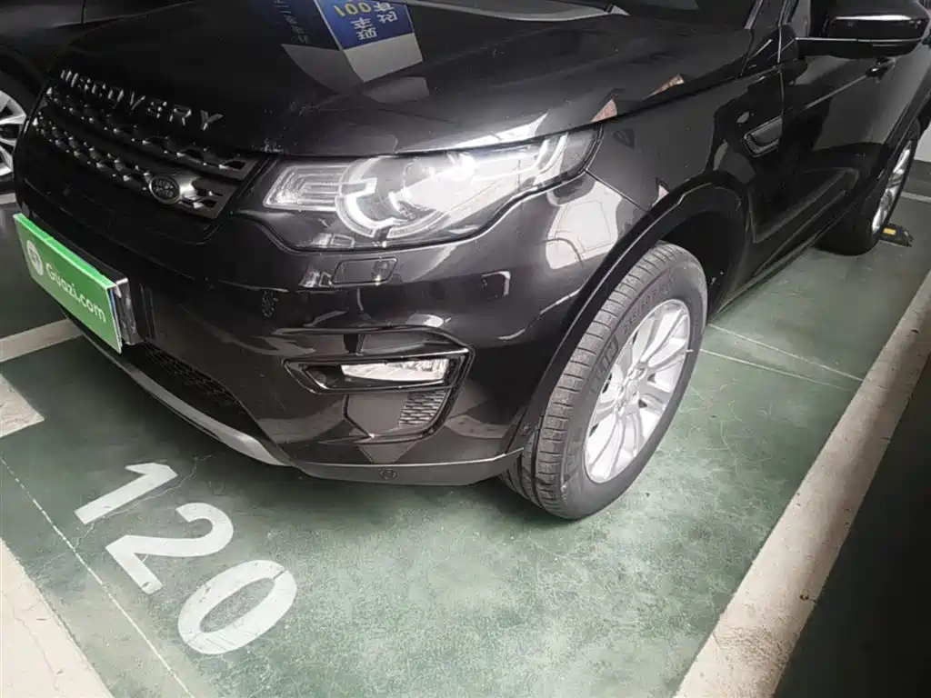 Land Rover Discovery Sport 2018 — фото 24