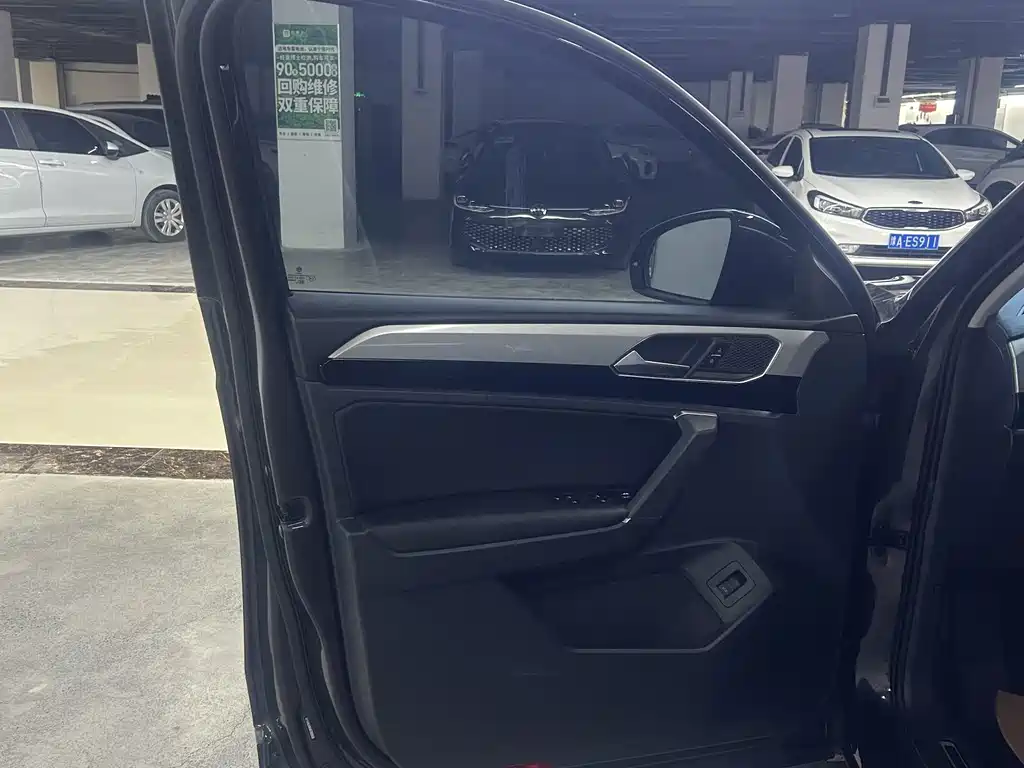 Volkswagen Tayron 2022