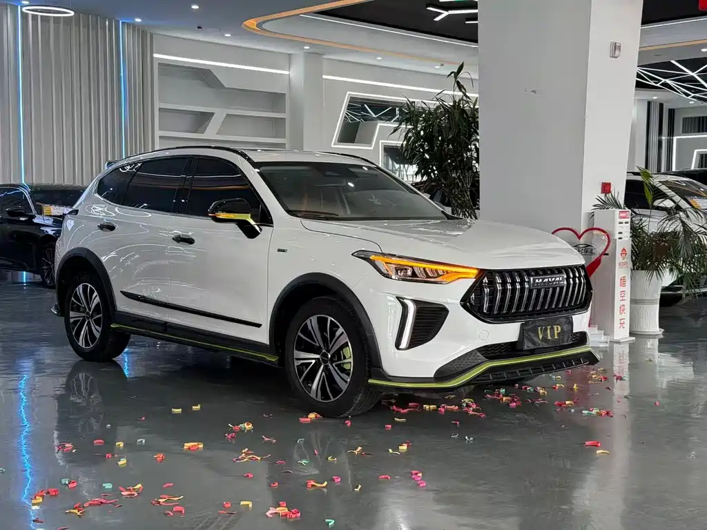 Haval Chitu 2023