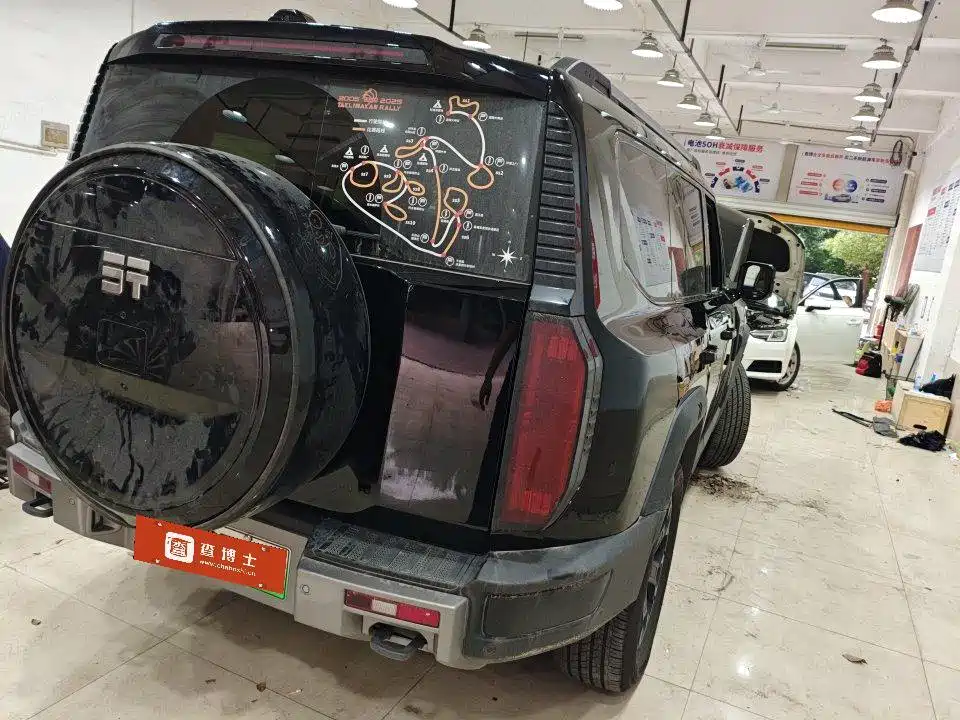 Jetour Zongheng G700 2025
