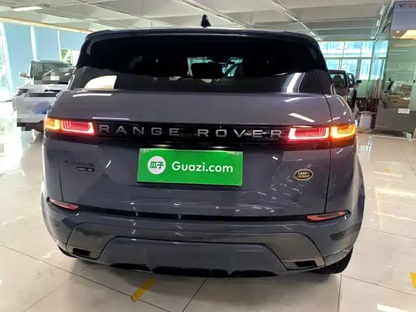 Land Rover Range Rover Evoque 2020