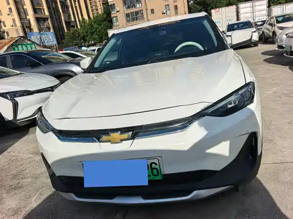 Chevrolet Have a Smooth Tour 2022