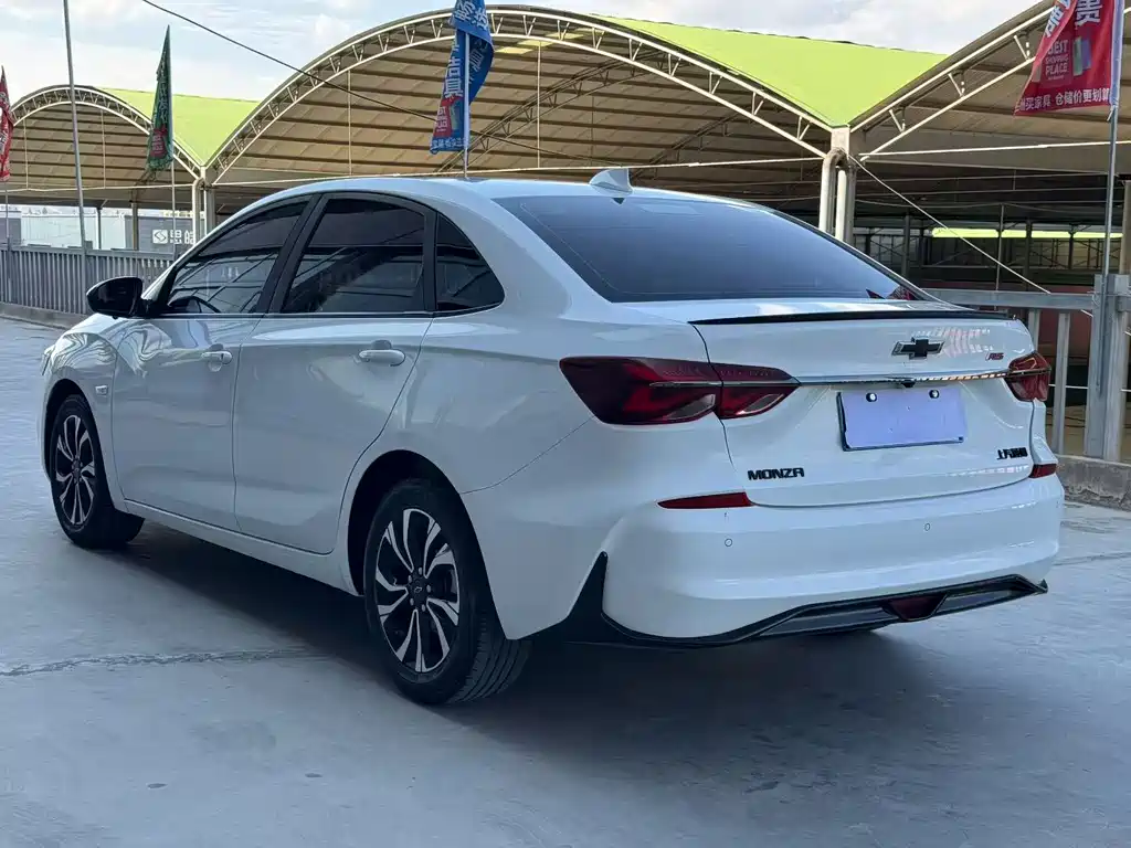 Chevrolet Cruze 2020