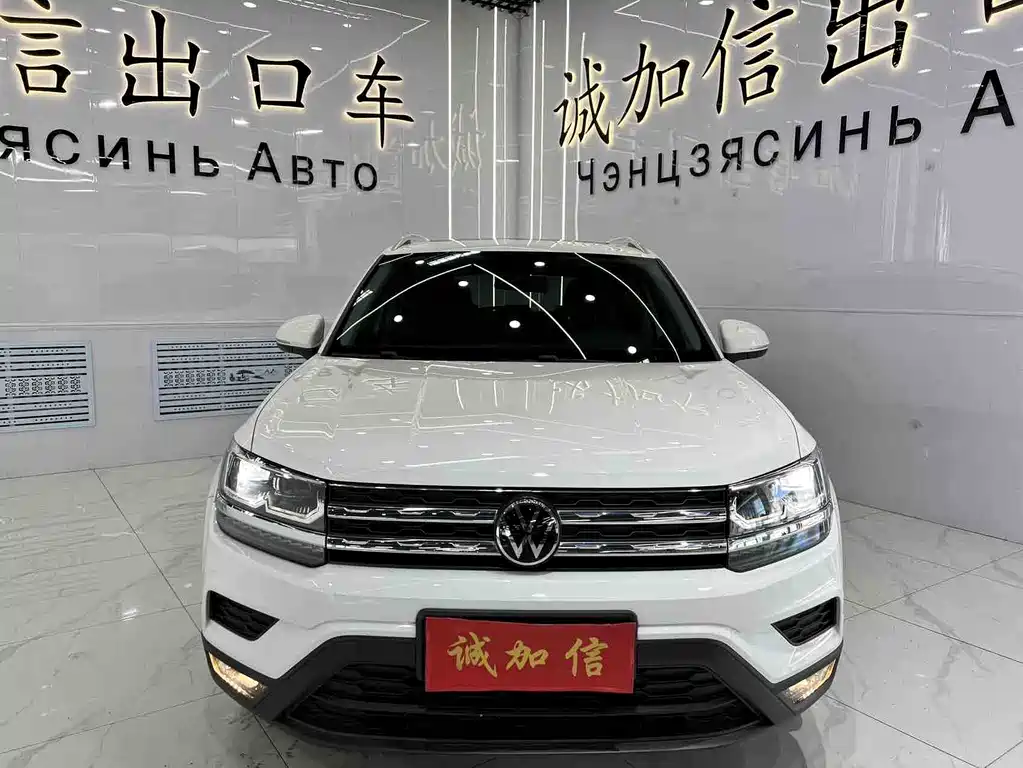 Volkswagen Tuyue 2022