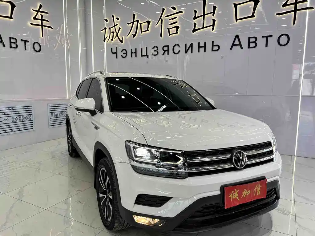 Volkswagen Tuyue 2022