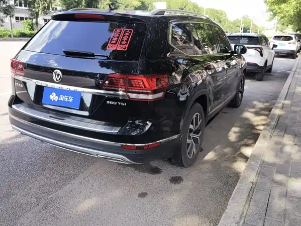 Volkswagen Teramont 2020