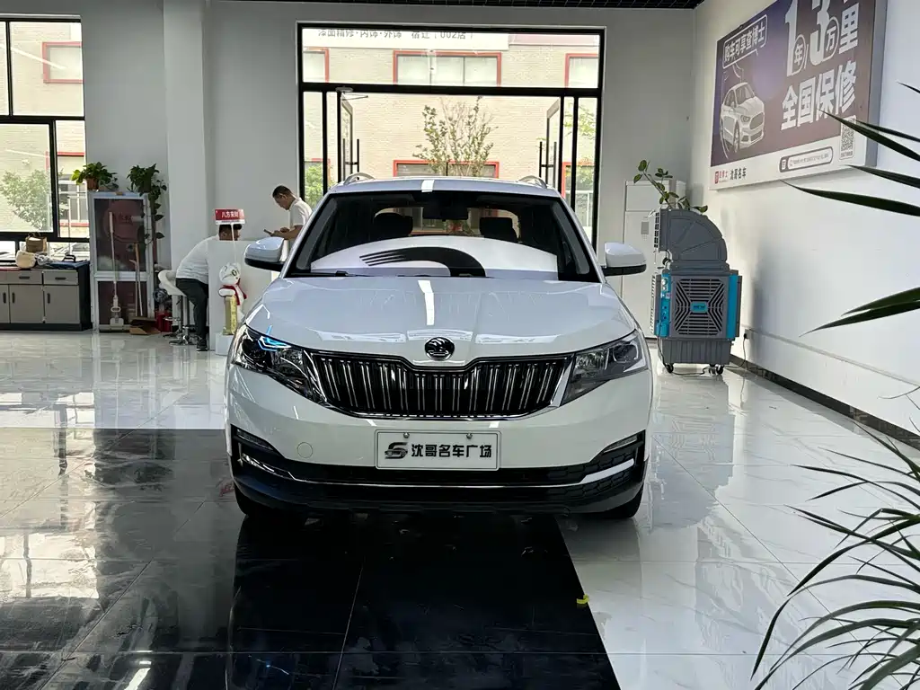 Skoda Kamiq 2021