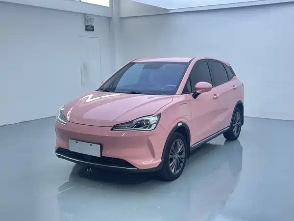 Neta V 2022