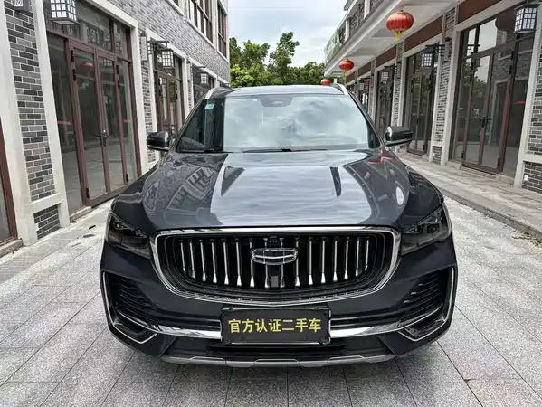 Geely Xingyue L 2022