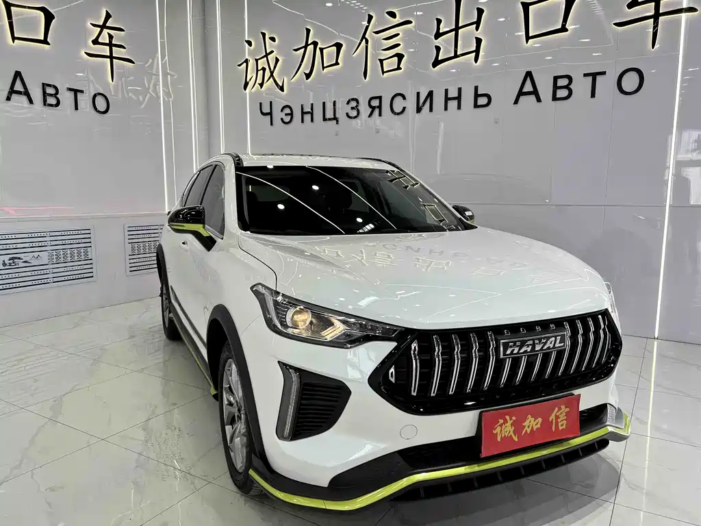 Haval Chitu 2023