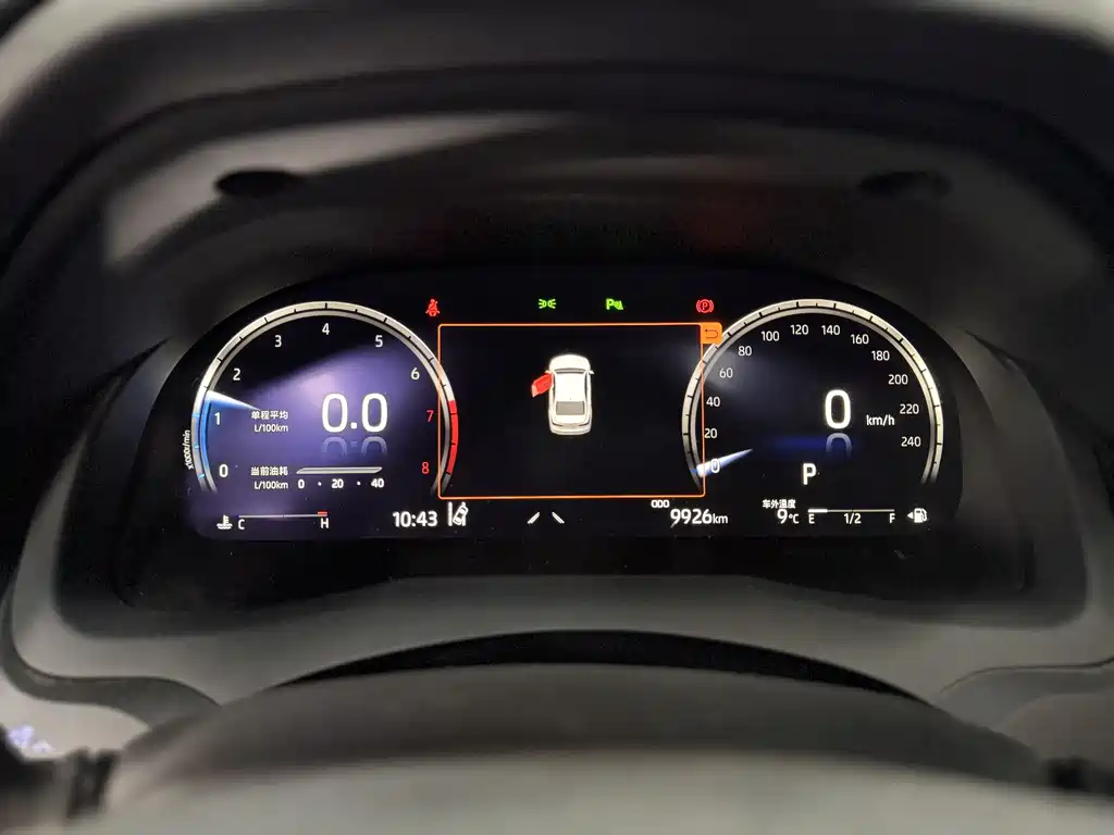 Toyota Camry 2024 — фото 10