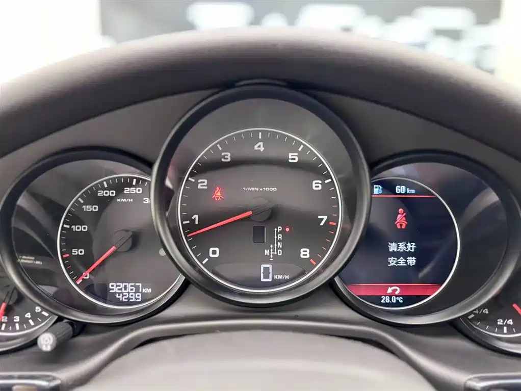 Porsche Panamera 2015 — фото 29