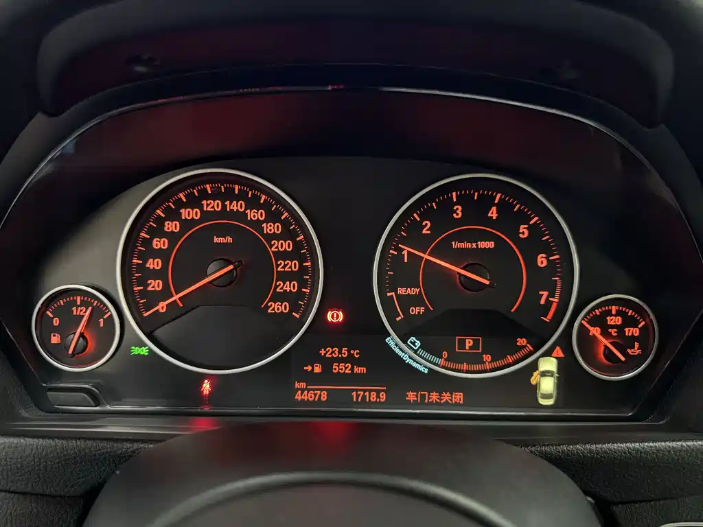 BMW 3 Series 2018 — фото 13