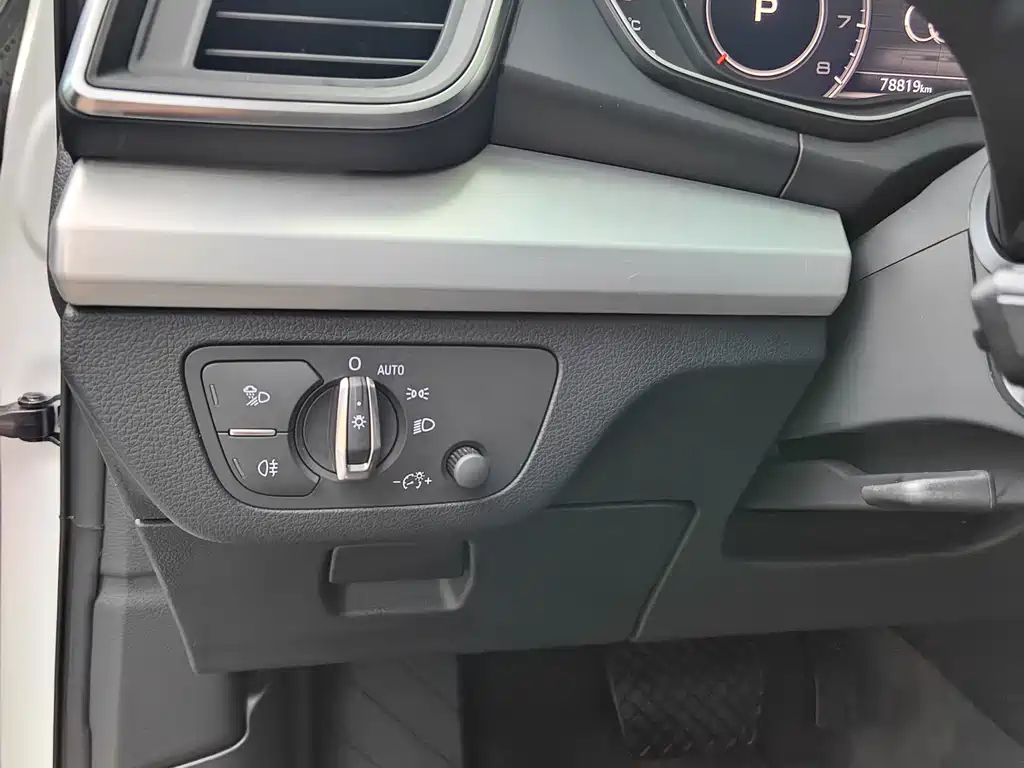 Audi Q5L 2020
