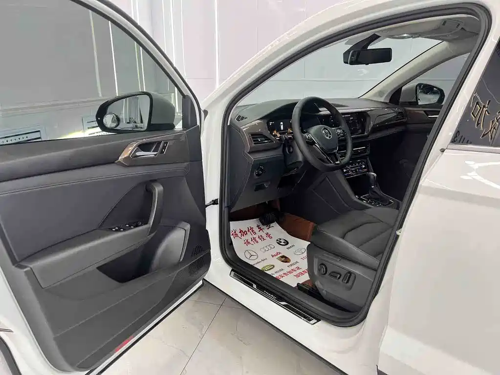 Volkswagen Tharu 2022