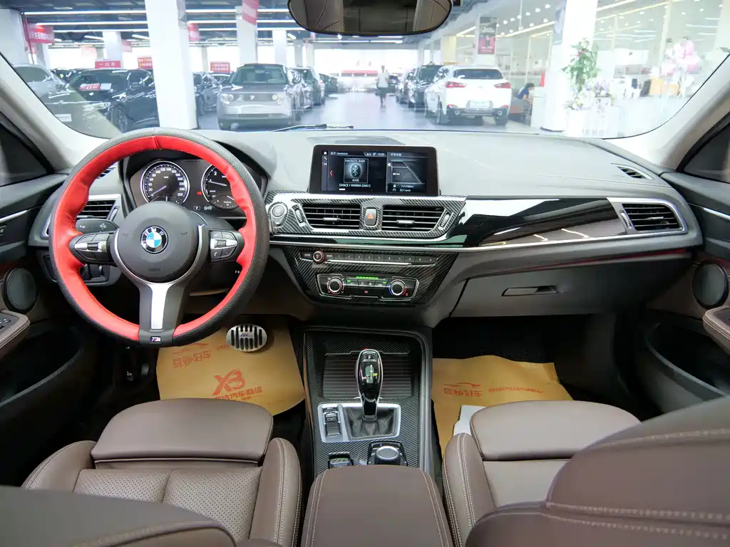BMW 1 Series 2020