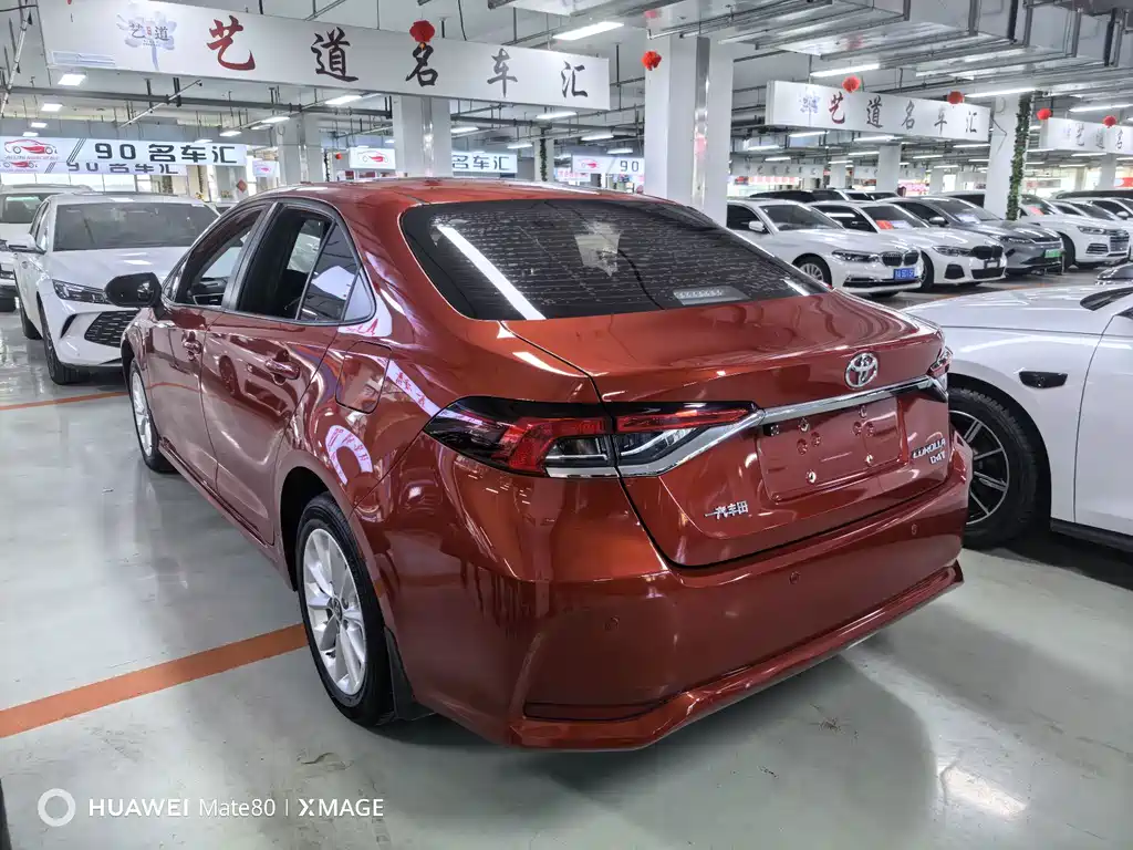 Toyota Corolla 2022