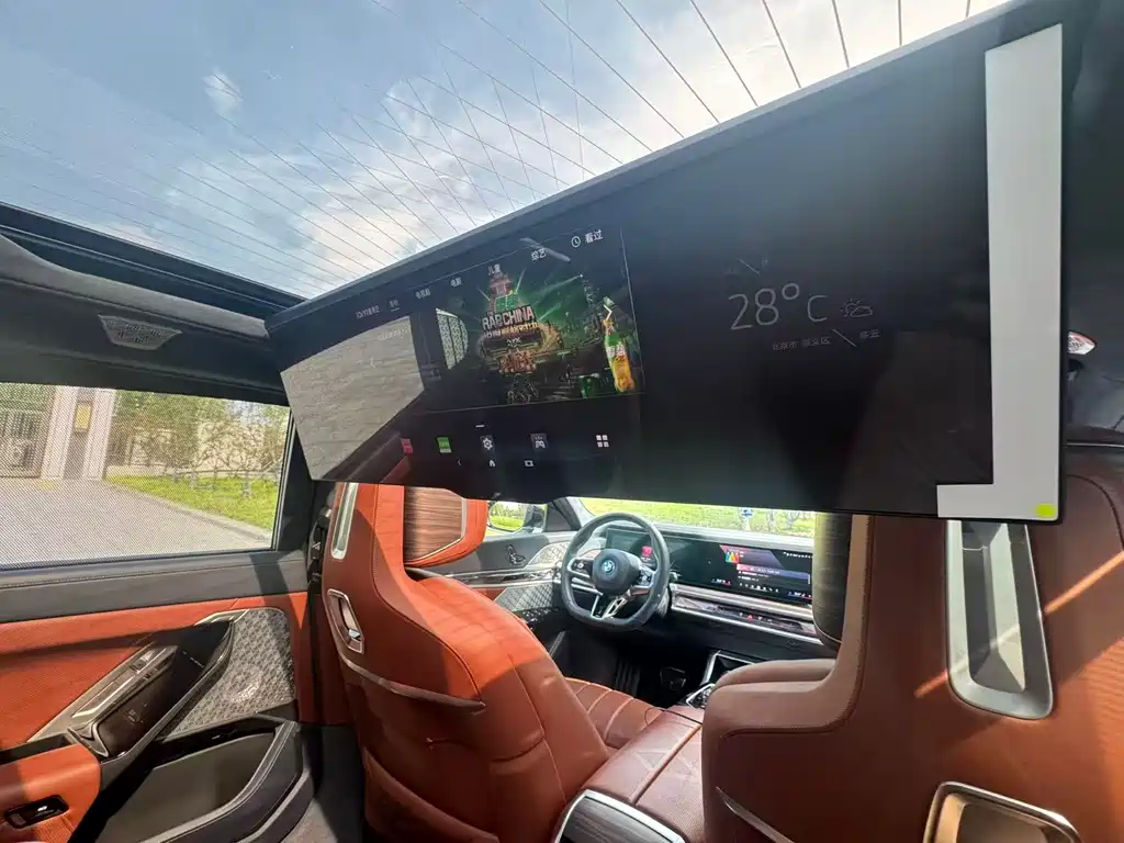 BMW i7 2023