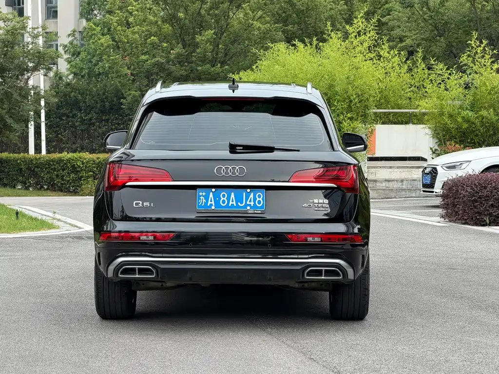 Audi Q5L 2024